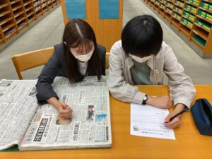 ポートフォリオ作成！