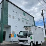 クラウドファンディング!