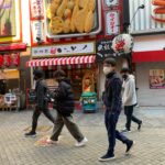学院旅行in大阪(2日目編)