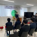 令和4年度入学式!🌸