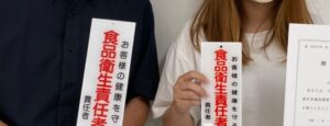 可愛い弟子が生まれた気分