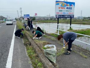 みんなで清掃!