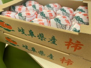 柿のプレゼント