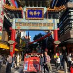 学院旅行3日目『横浜中華街編』・完