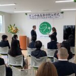 ご入学おめでとうございます🌸