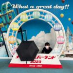 みんなでナガシマへ!